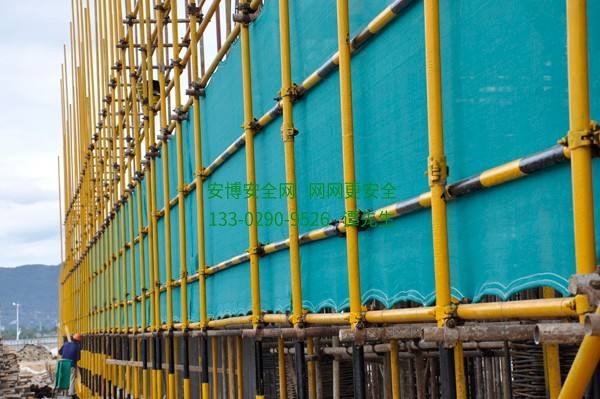 建筑工地平安网型号规格尺寸